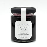 ブルーベリーソース