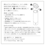 アルミ製 スパイス ケース<br>カラー:シルバー