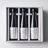 八方だし3本セット(送料無料)