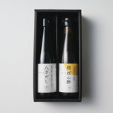 八方だし橙ぽん酢のギフトセット(送料無料)