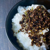 大根葉 ふりかけ