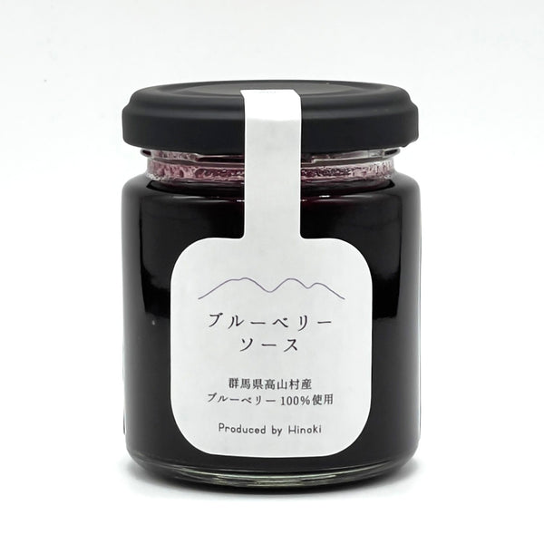 ALL PRODUCTS – Hinoki